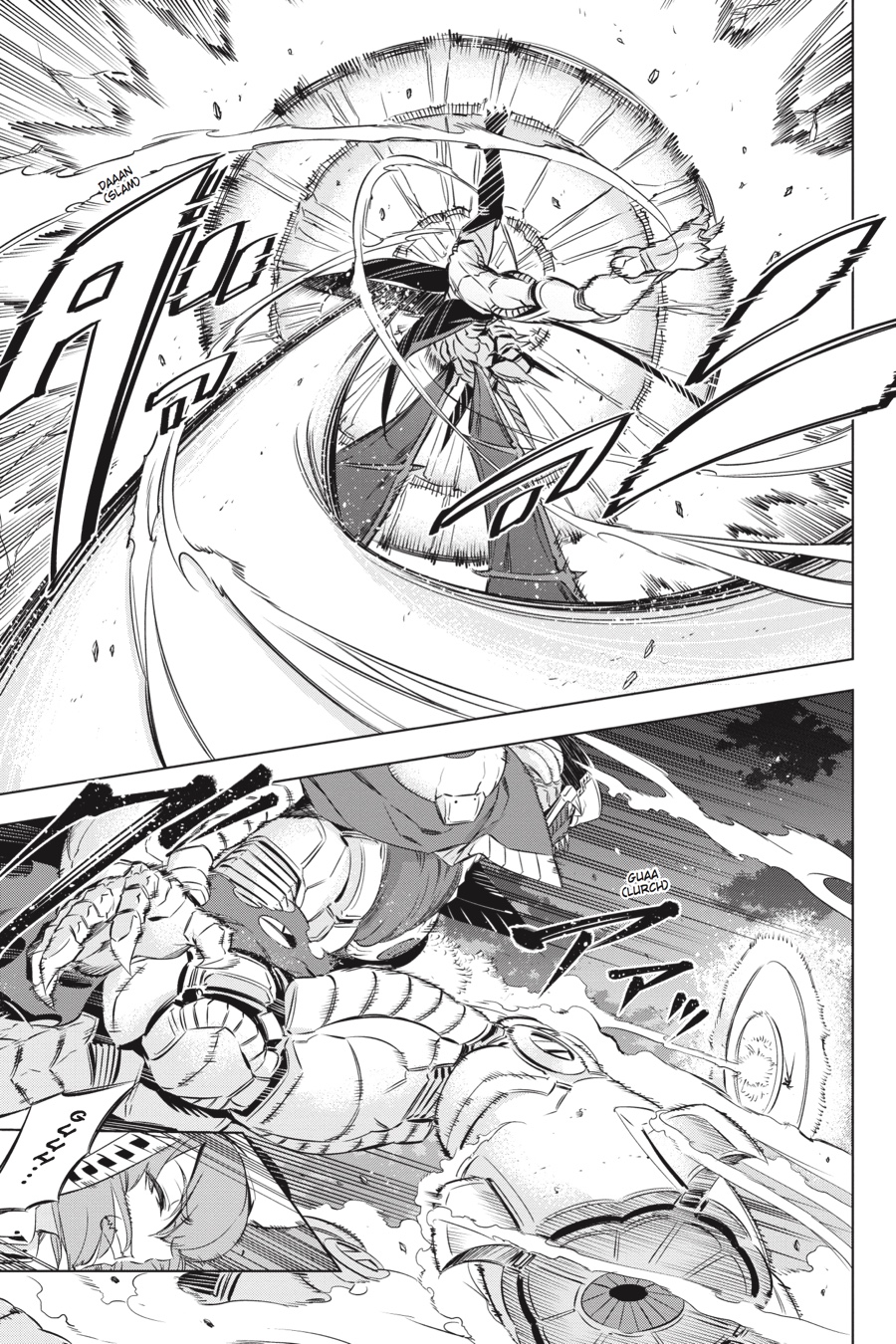 Akame ga KILL! Chapter 74 - Page 31