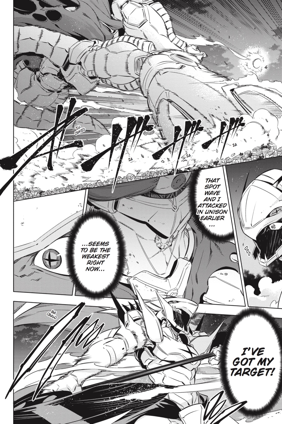 Akame ga KILL! Chapter 74 - Page 32