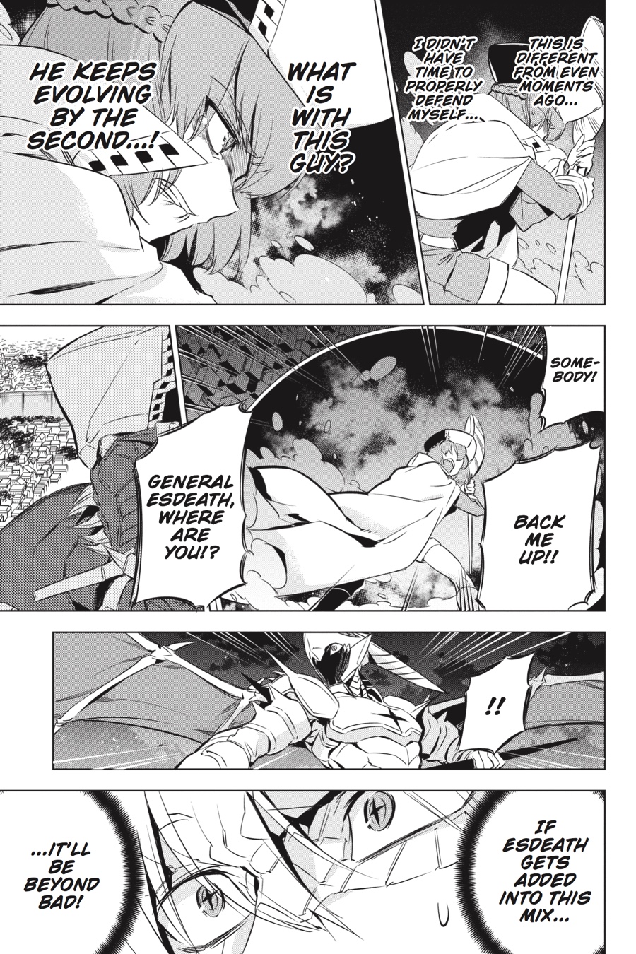 Akame ga KILL! Chapter 74 - Page 33