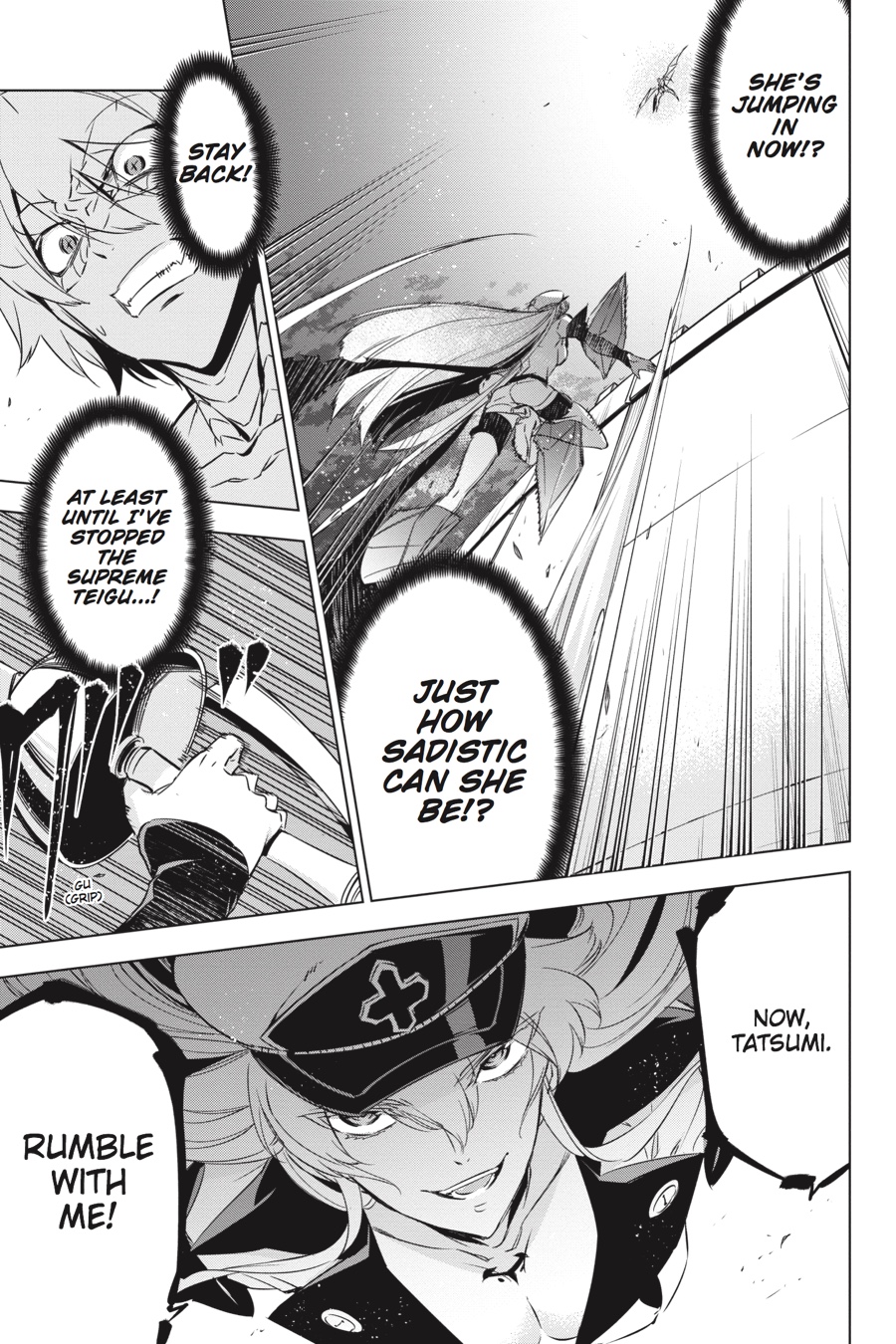 Akame ga KILL! Chapter 74 - Page 35