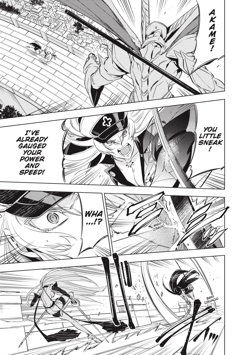 Akame ga KILL! Chapter 74 - Page 37