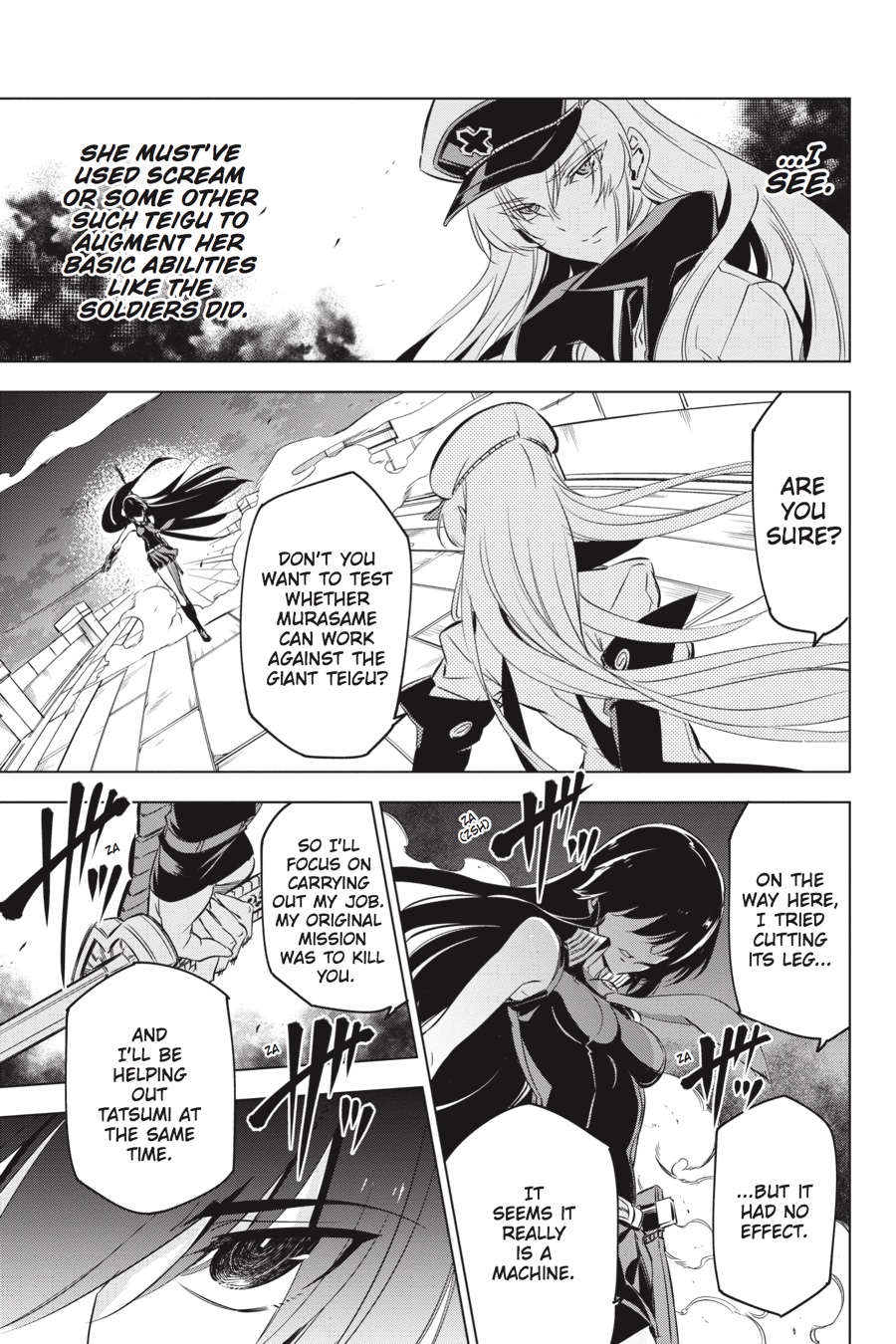 Akame ga KILL! Chapter 74 - Page 39