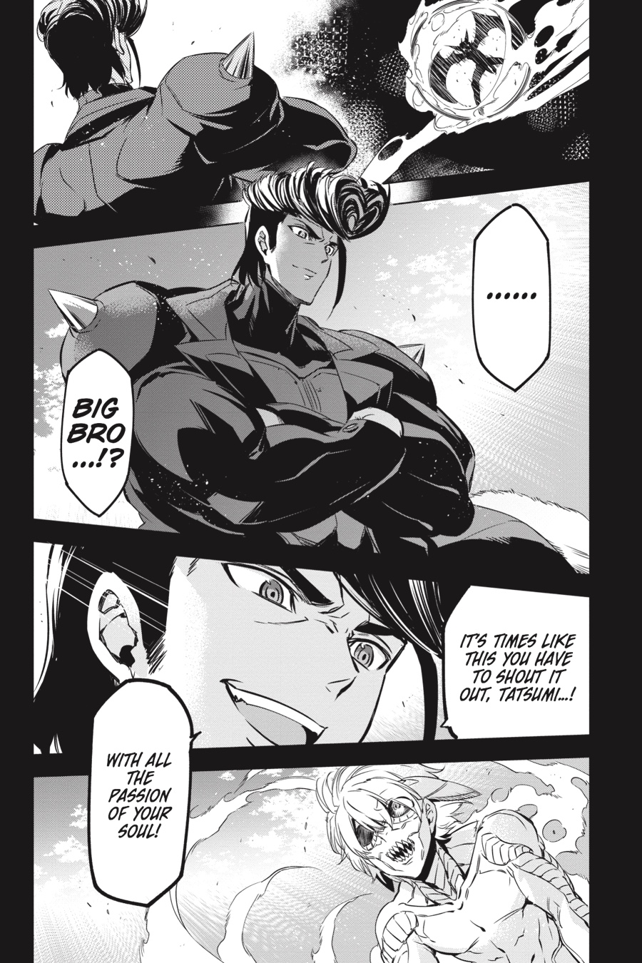 Akame ga KILL! Chapter 74 - Page 44
