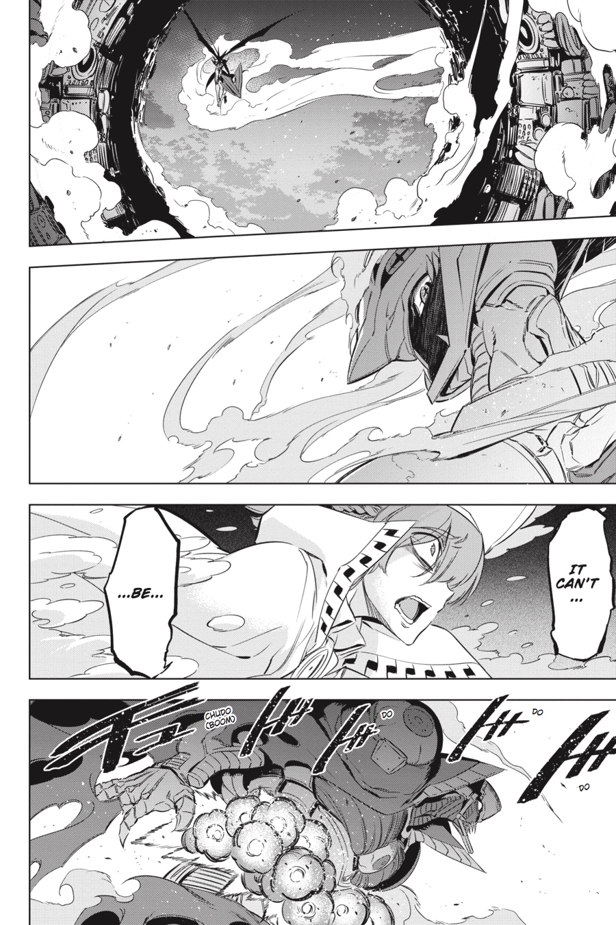 Akame ga KILL! Chapter 74 - Page 52