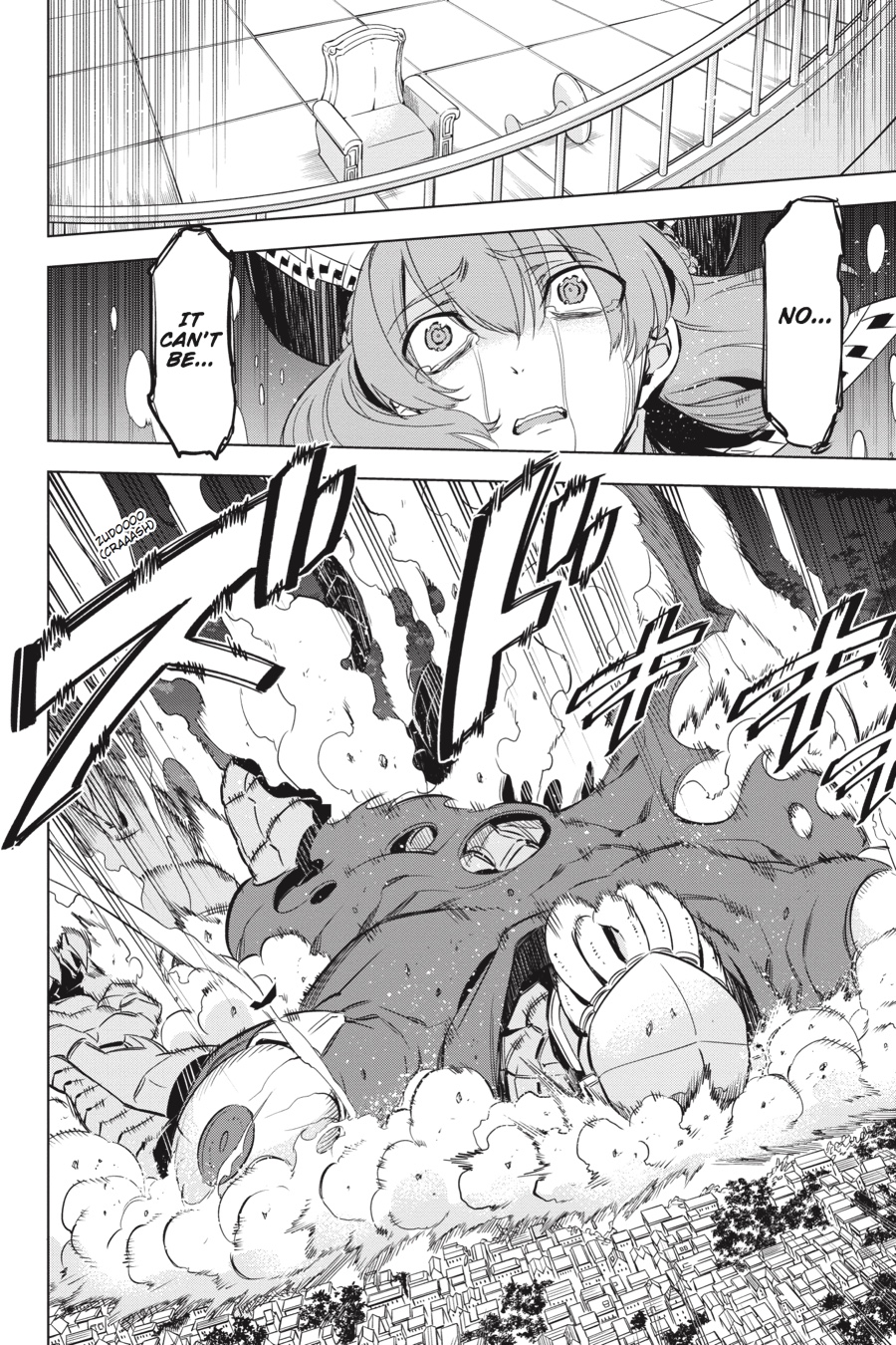 Akame ga KILL! Chapter 74 - Page 54