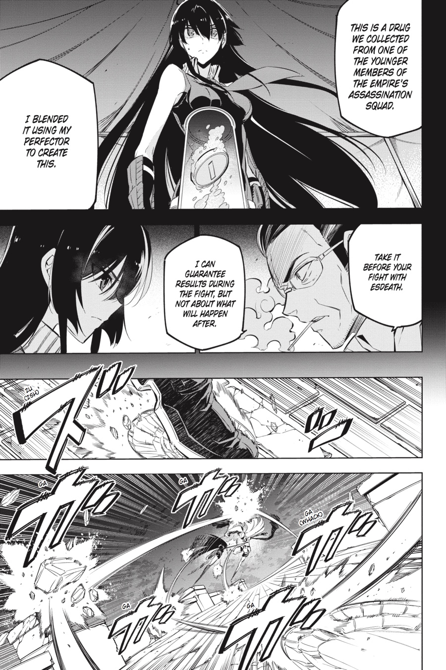 Akame ga KILL! Chapter 75 - Page 7