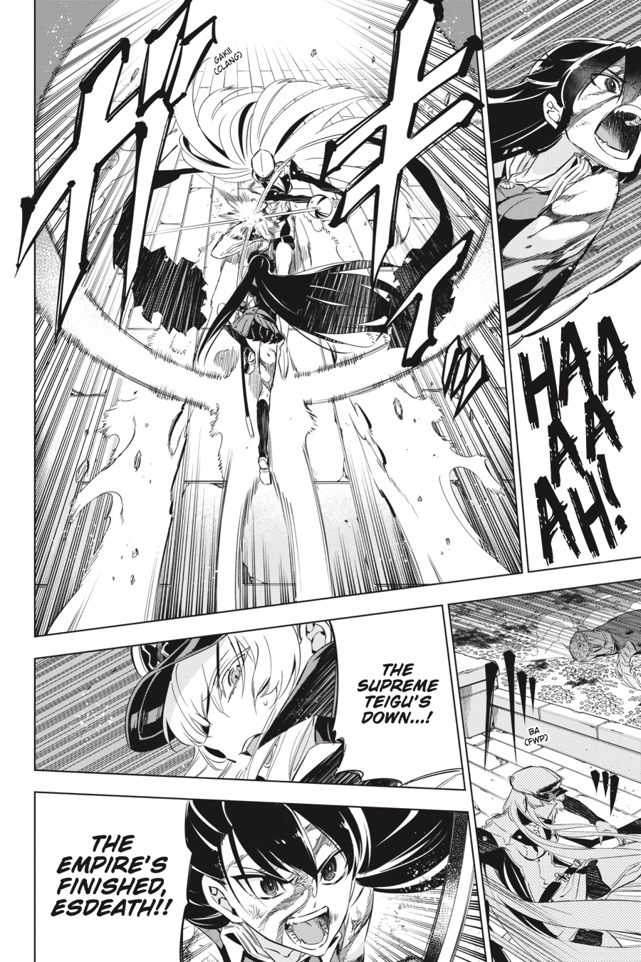 Akame ga KILL! Chapter 75 - Page 8