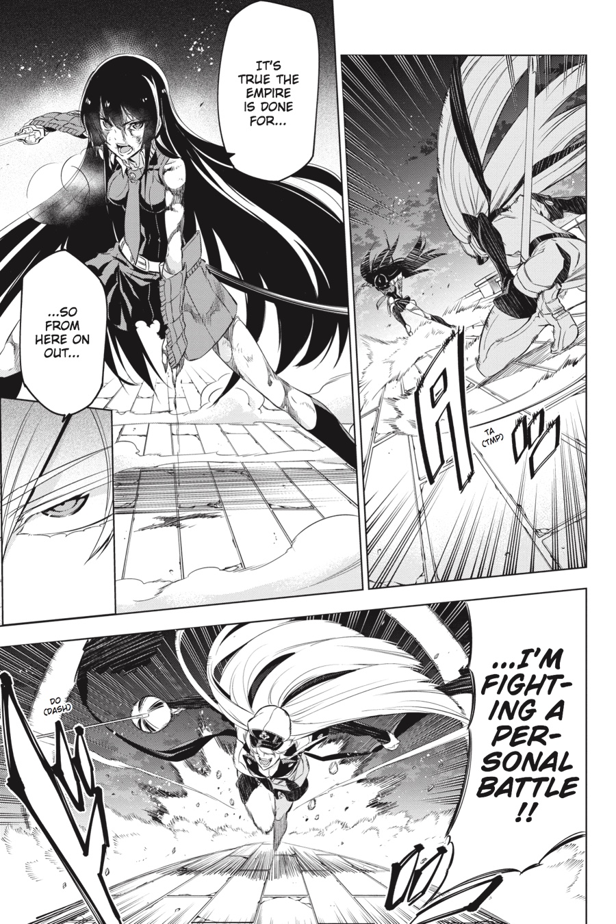 Akame ga KILL! Chapter 75 - Page 9
