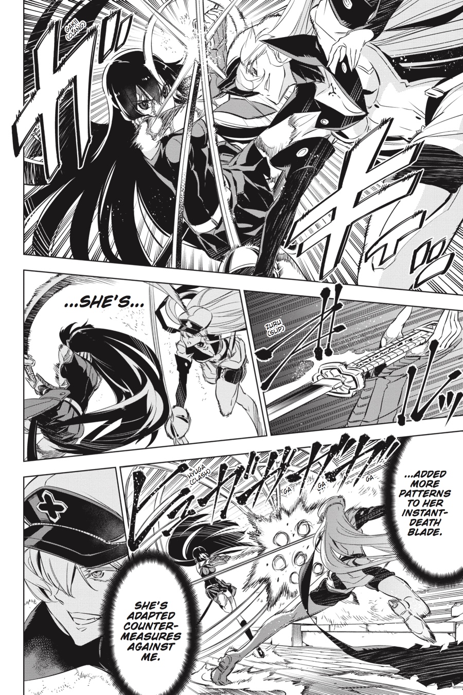 Akame ga KILL! Chapter 75 - Page 10