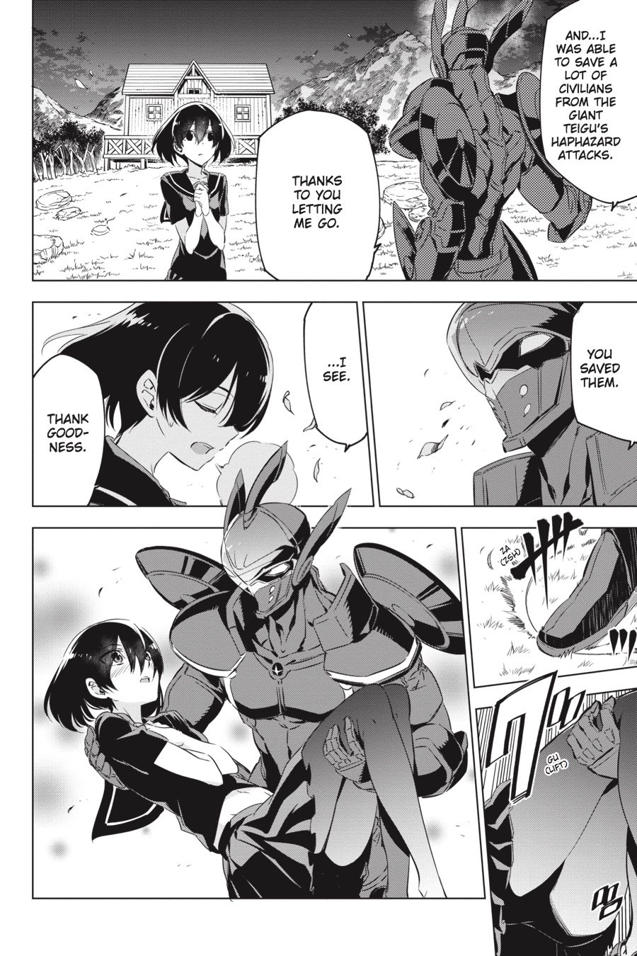 Akame ga KILL! Chapter 75 - Page 16