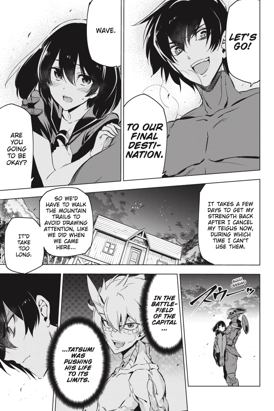 Akame ga KILL! Chapter 75 - Page 17