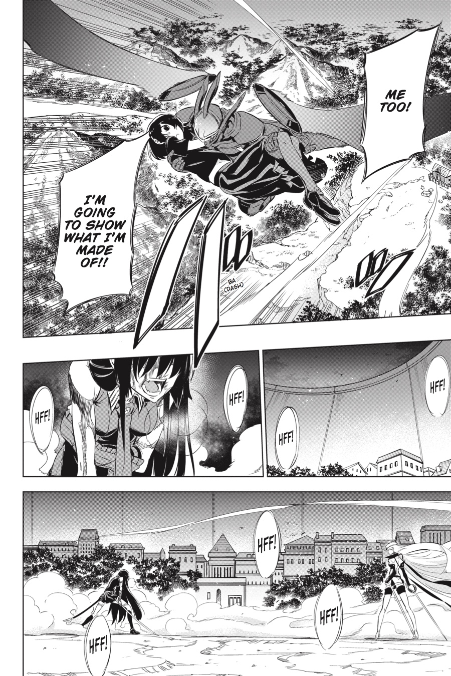Akame ga KILL! Chapter 75 - Page 18