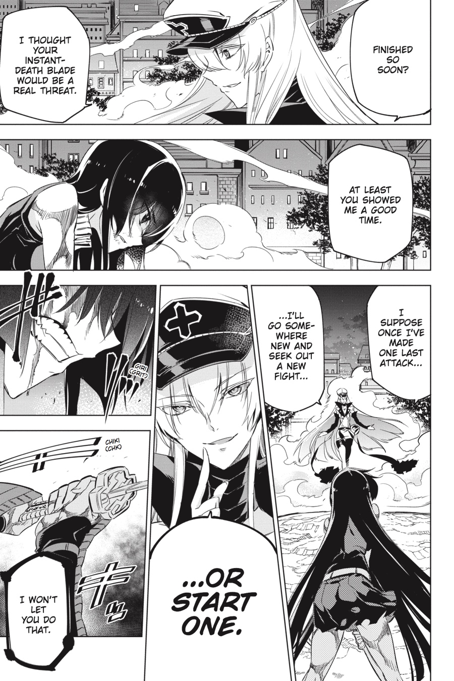 Akame ga KILL! Chapter 75 - Page 19