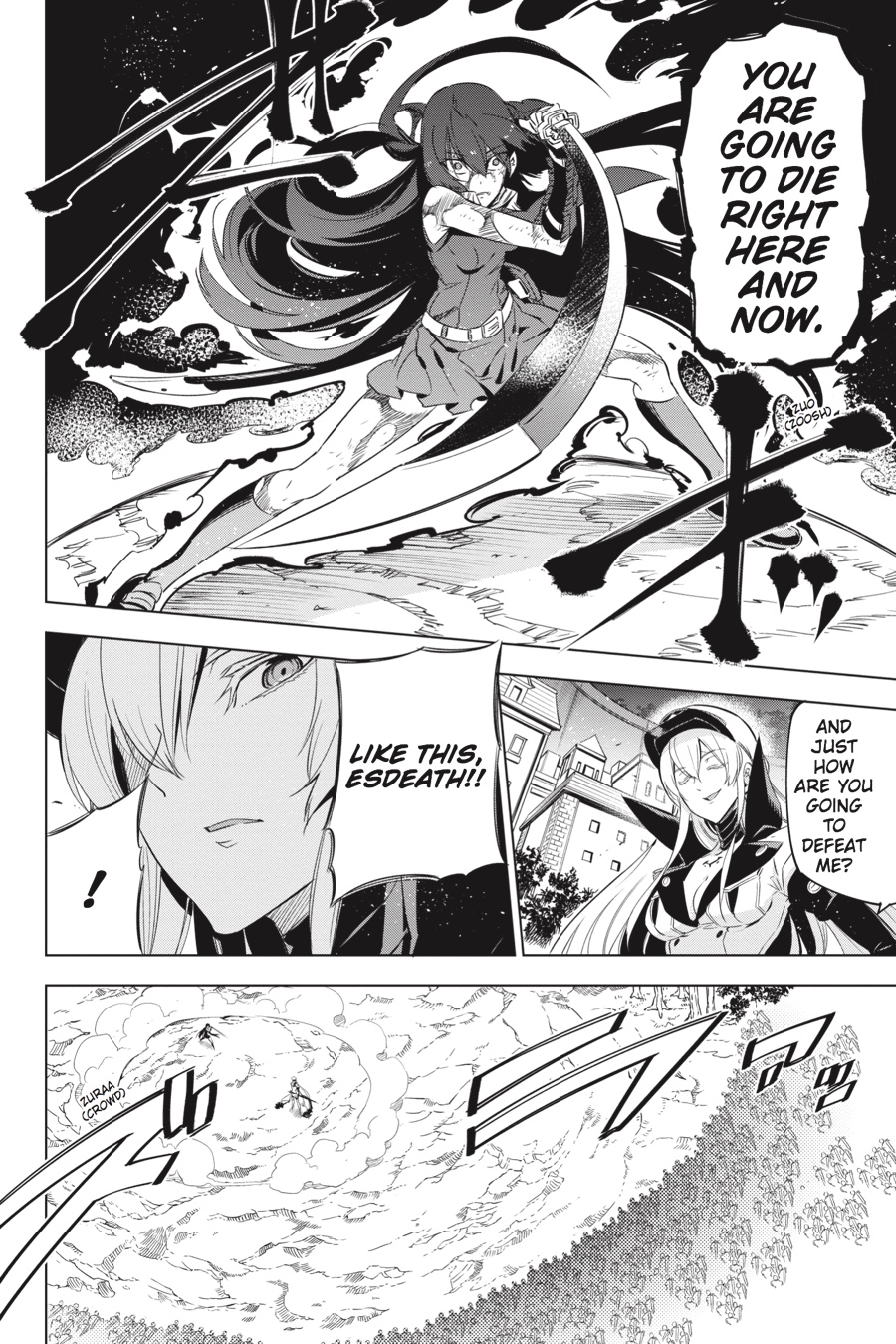 Akame ga KILL! Chapter 75 - Page 20