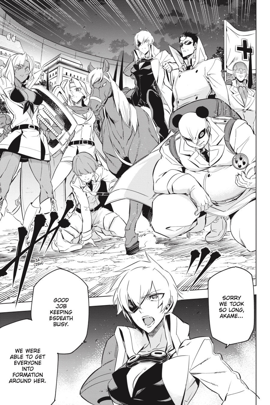 Akame ga KILL! Chapter 75 - Page 21