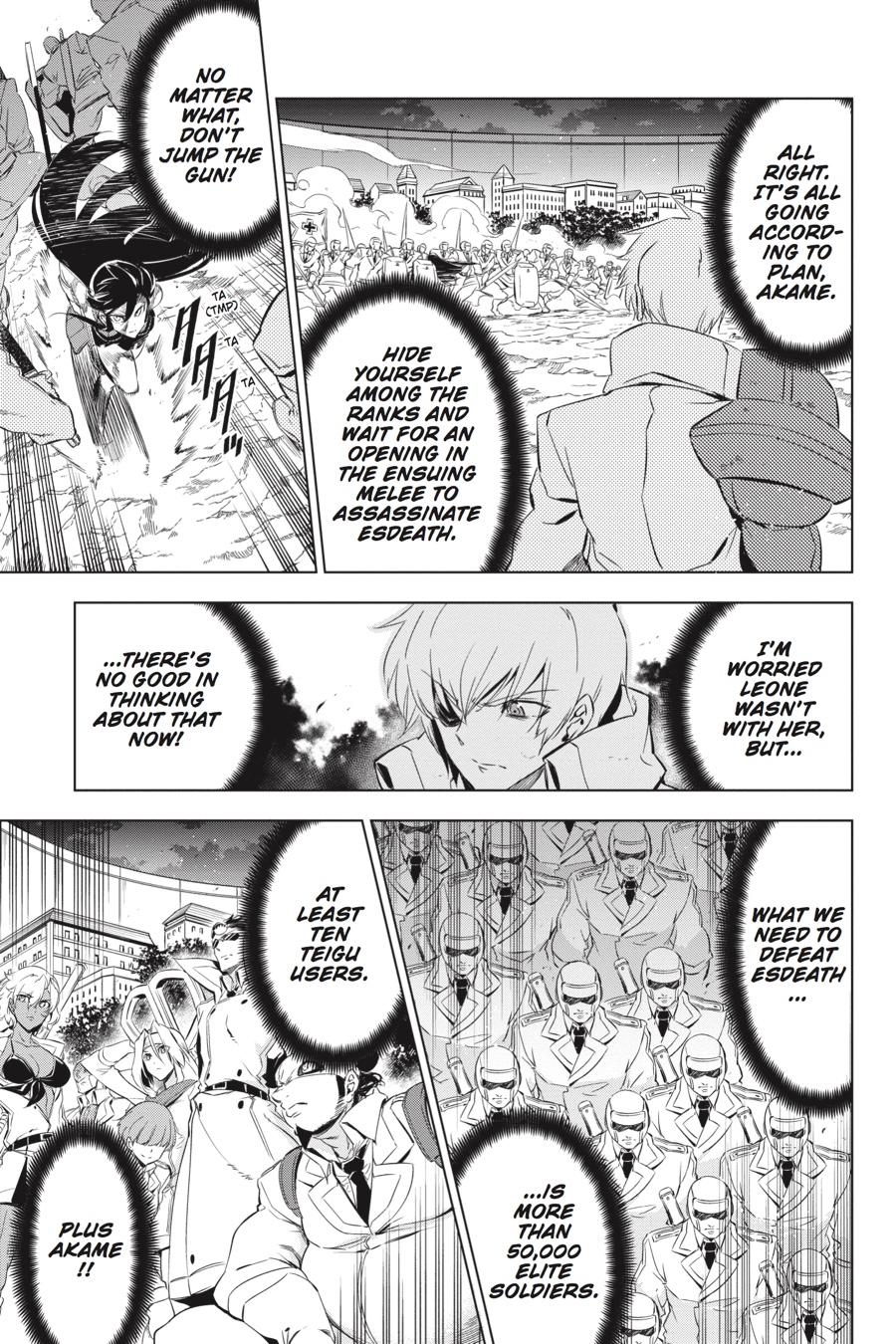 Akame ga KILL! Chapter 75 - Page 23