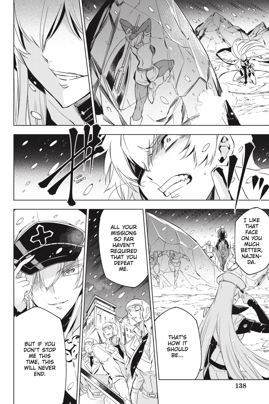 Akame ga KILL! Chapter 75 - Page 35