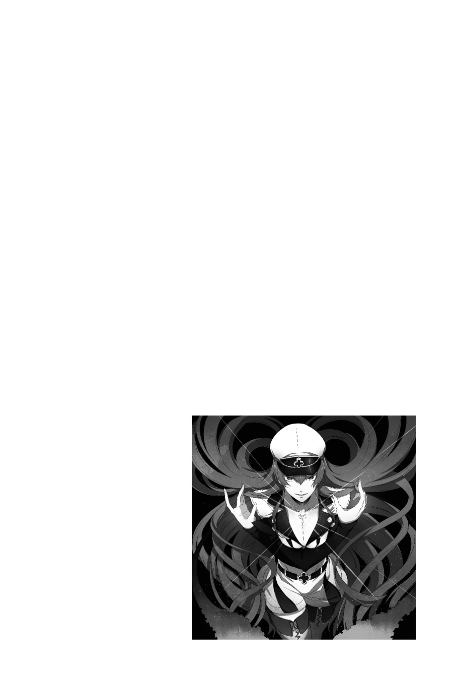 Akame ga KILL! Chapter 75 - Page 37
