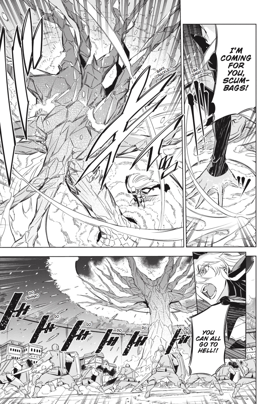 Akame ga KILL! Chapter 76 - Page 5