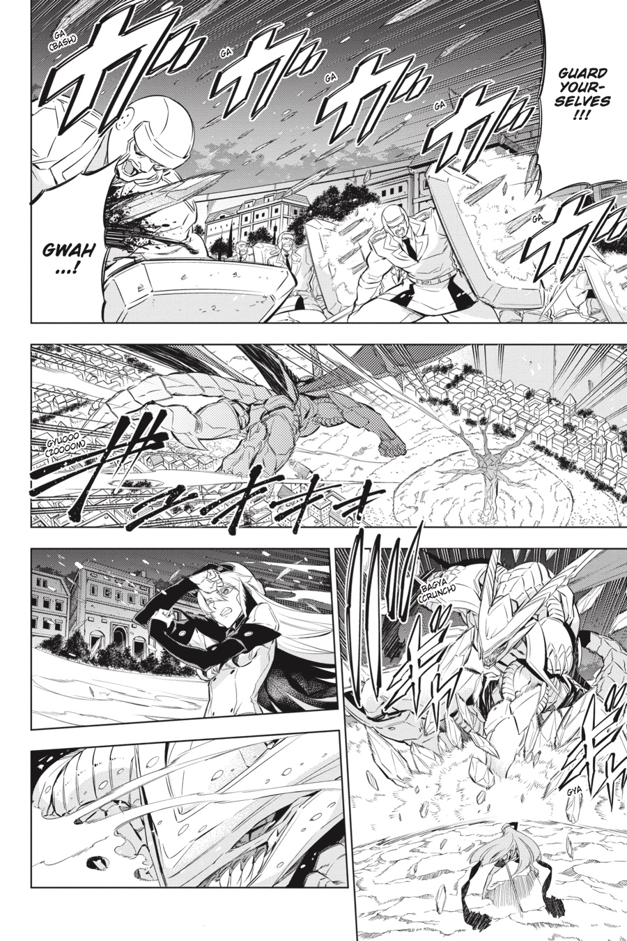 Akame ga KILL! Chapter 76 - Page 6
