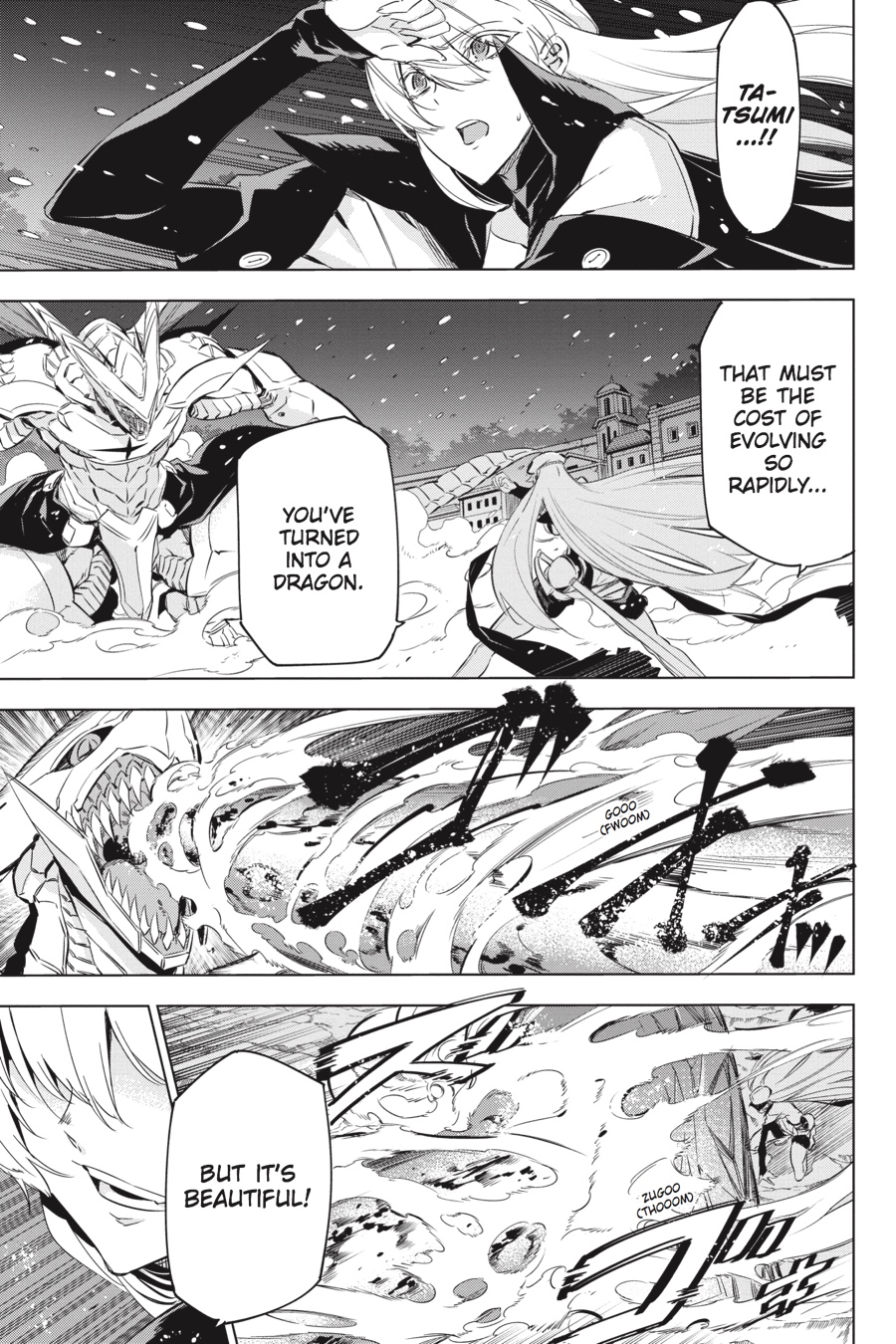 Akame ga KILL! Chapter 76 - Page 7