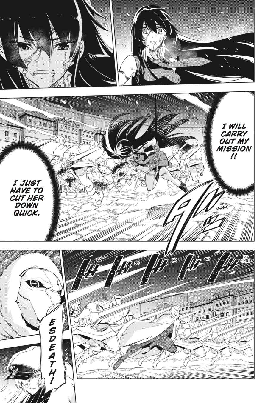 Akame ga KILL! Chapter 76 - Page 11