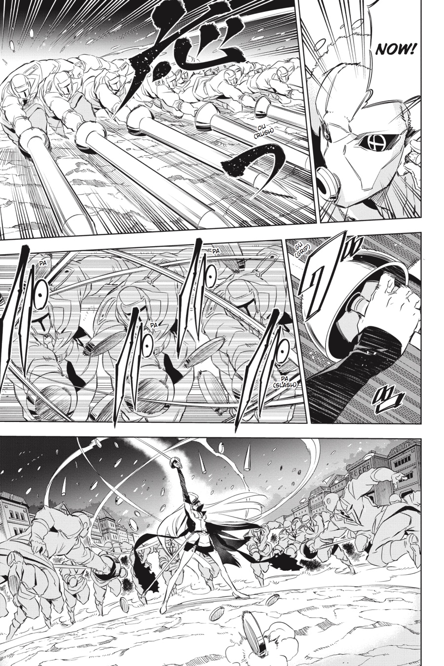Akame ga KILL! Chapter 76 - Page 13