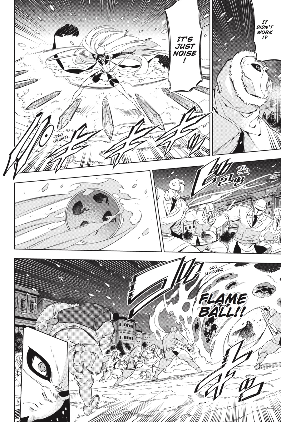 Akame ga KILL! Chapter 76 - Page 14