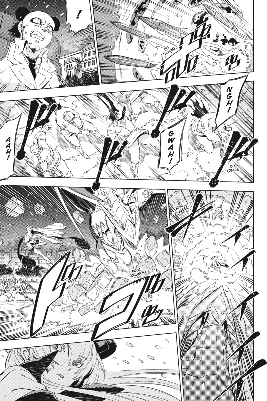 Akame ga KILL! Chapter 76 - Page 15
