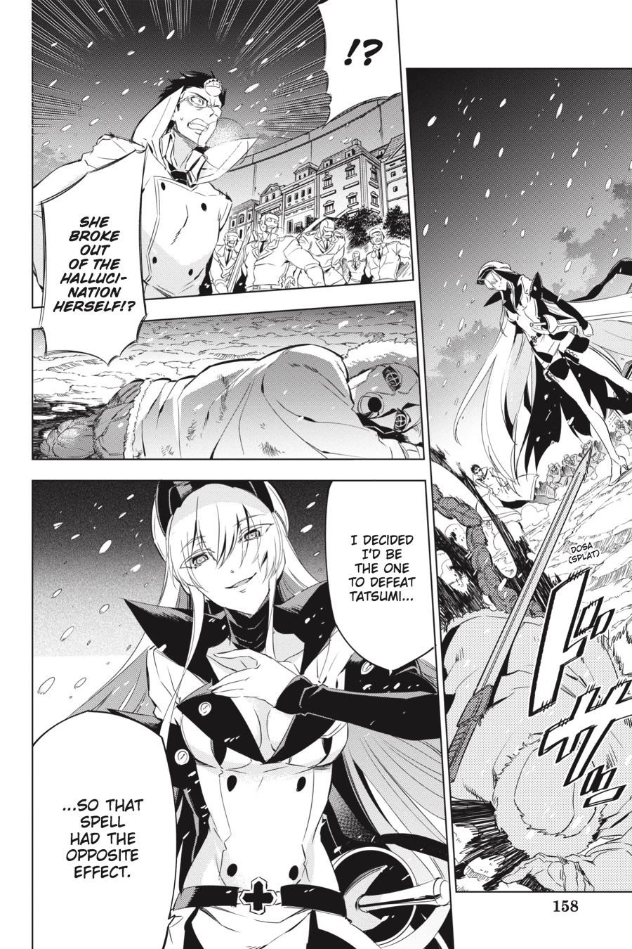 Akame ga KILL! Chapter 76 - Page 18