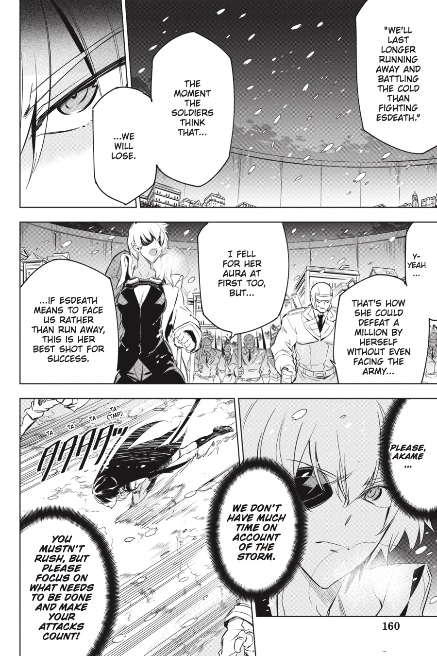 Akame ga KILL! Chapter 76 - Page 20