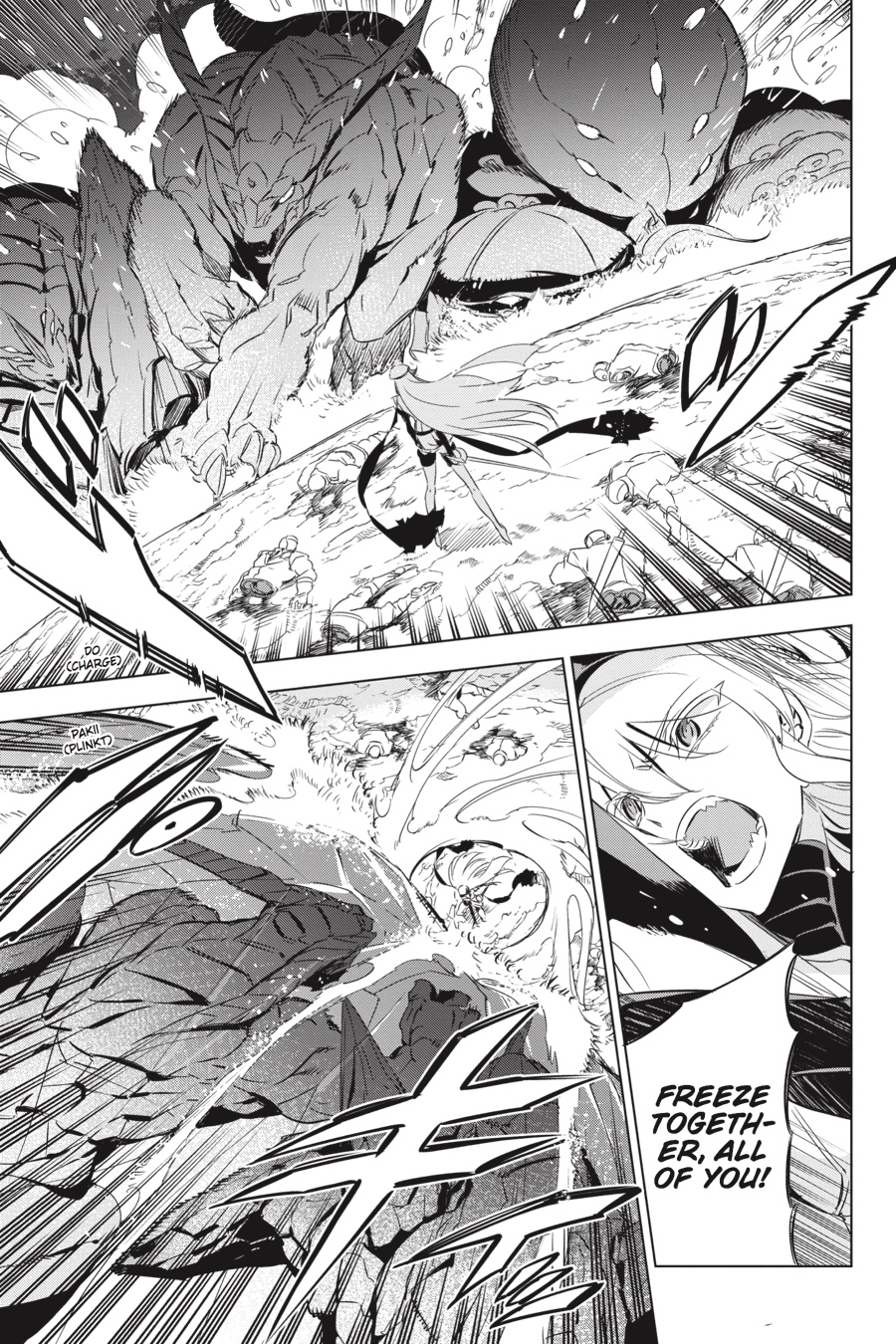Akame ga KILL! Chapter 76 - Page 23