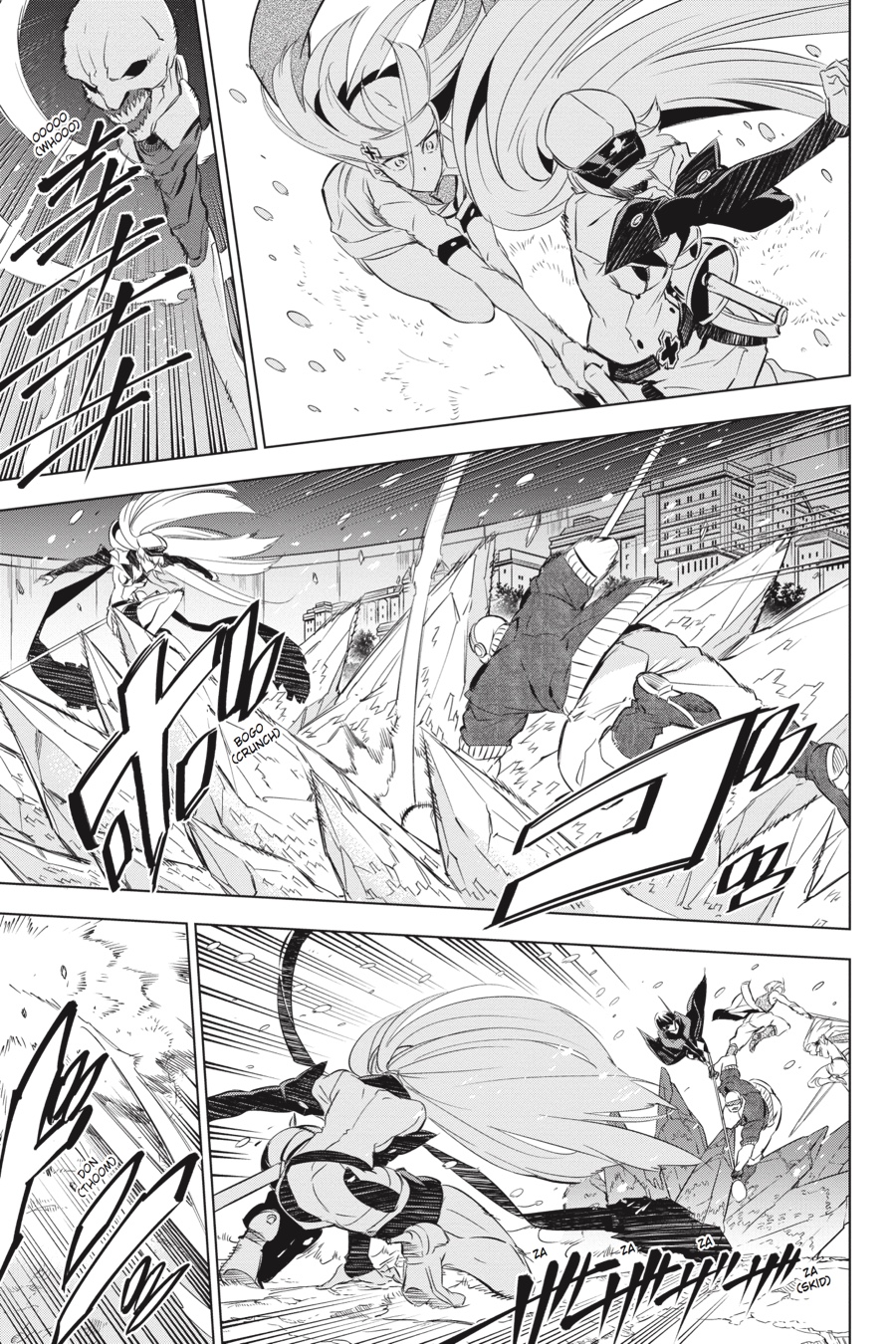 Akame ga KILL! Chapter 76 - Page 31
