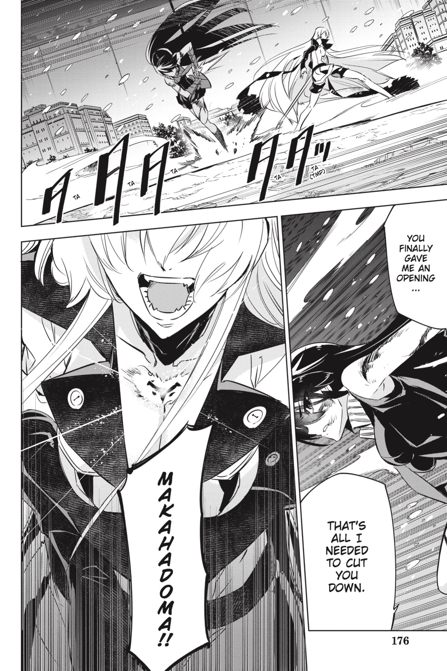 Akame ga KILL! Chapter 76 - Page 35