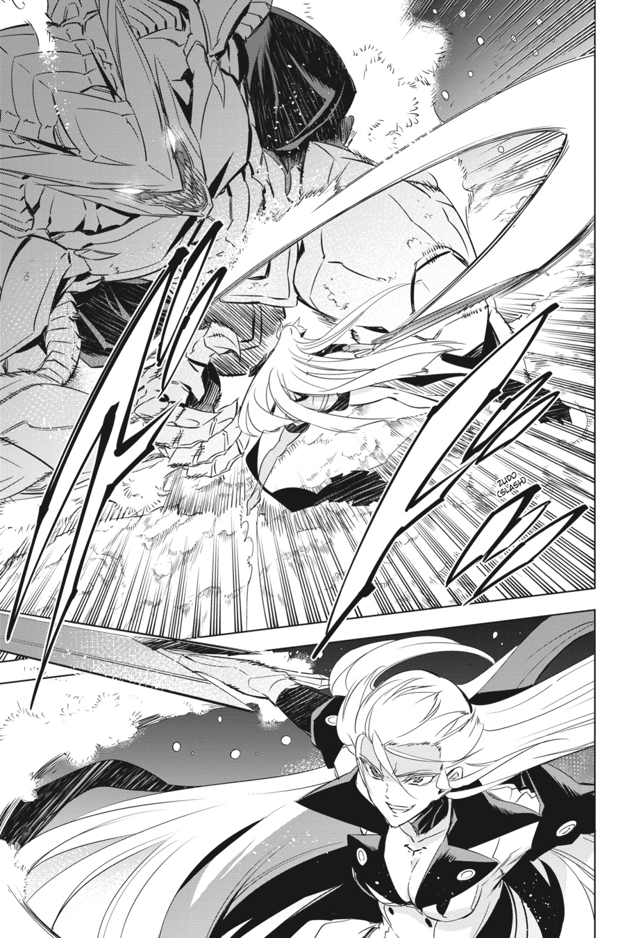 Akame ga KILL! Chapter 76 - Page 38