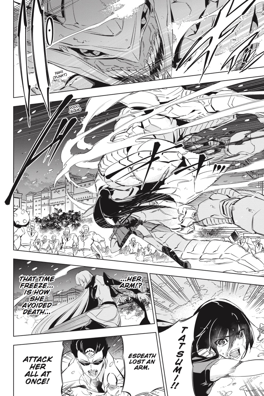 Akame ga KILL! Chapter 76 - Page 39