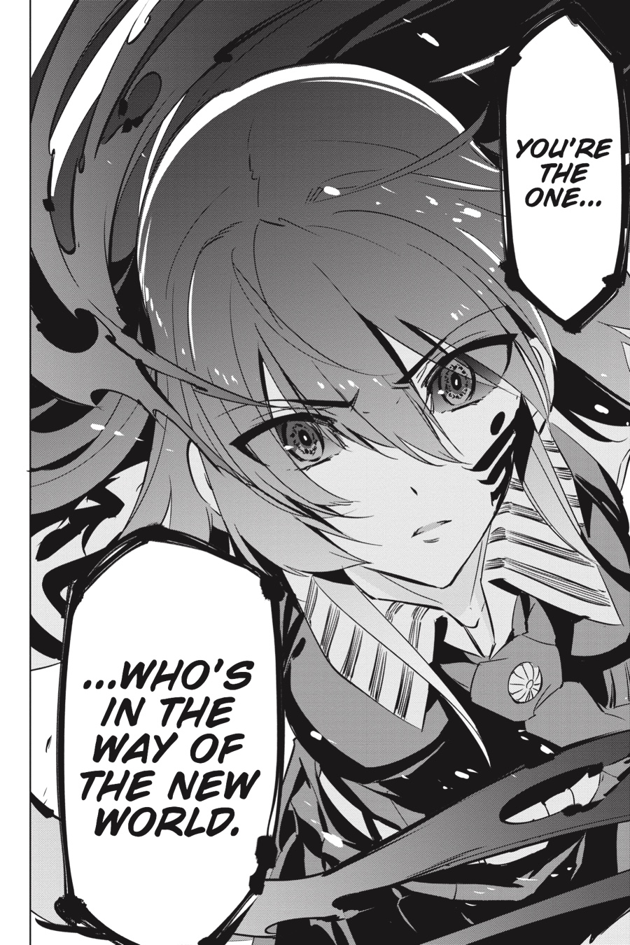 Akame ga KILL! Chapter 77 - Page 4