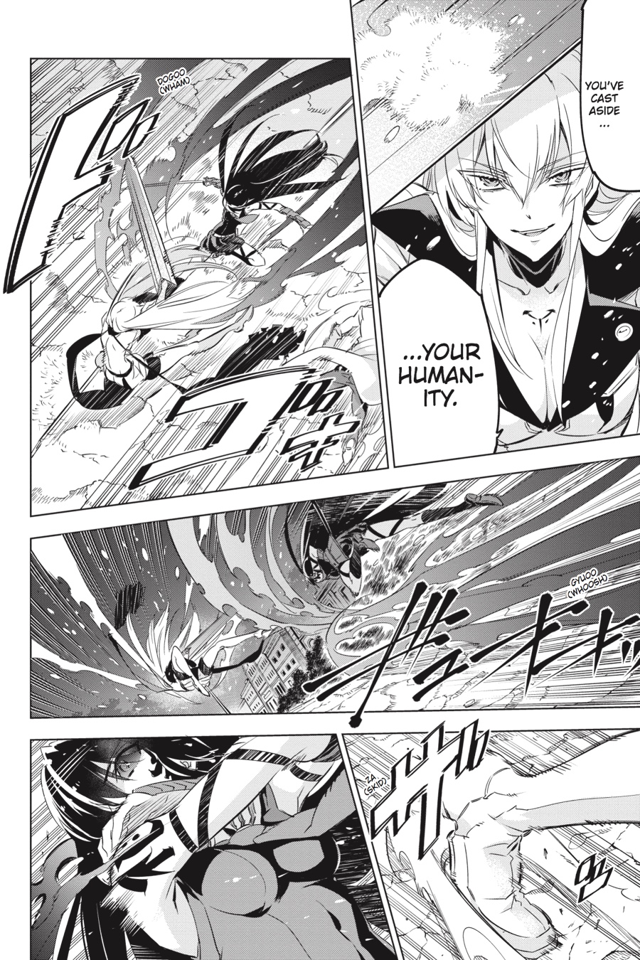 Akame ga KILL! Chapter 77 - Page 6