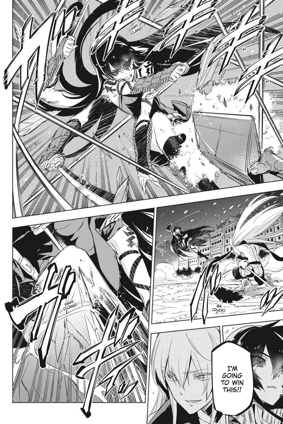 Akame ga KILL! Chapter 77 - Page 8