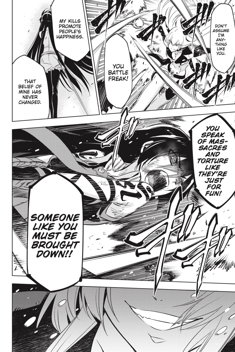 Akame ga KILL! Chapter 77 - Page 17