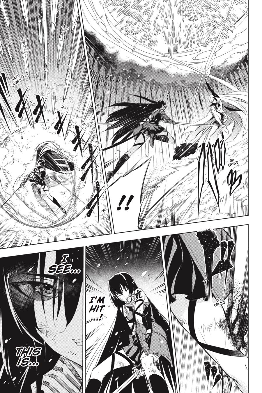 Akame ga KILL! Chapter 77 - Page 18