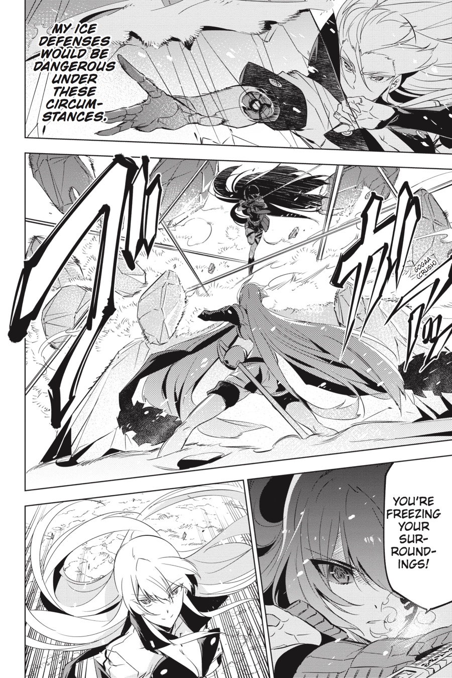 Akame ga KILL! Chapter 77 - Page 21
