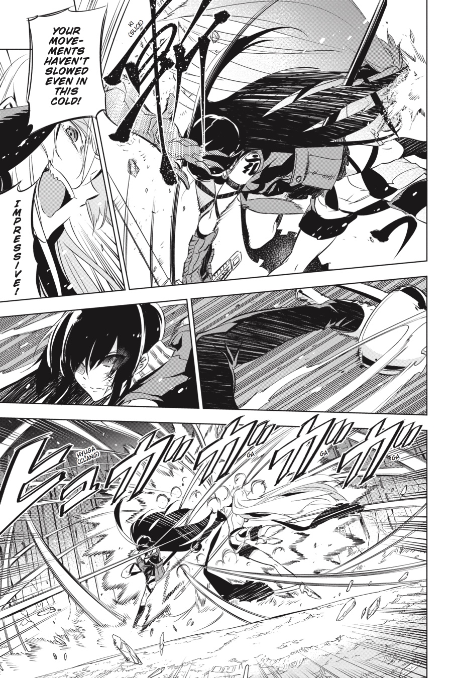 Akame ga KILL! Chapter 77 - Page 22