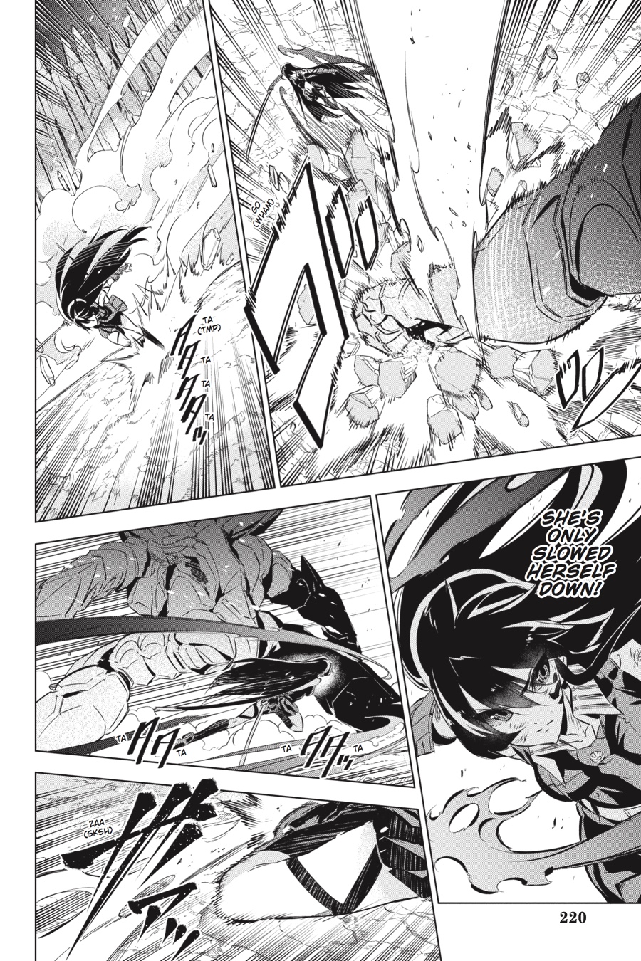 Akame ga KILL! Chapter 77 - Page 27