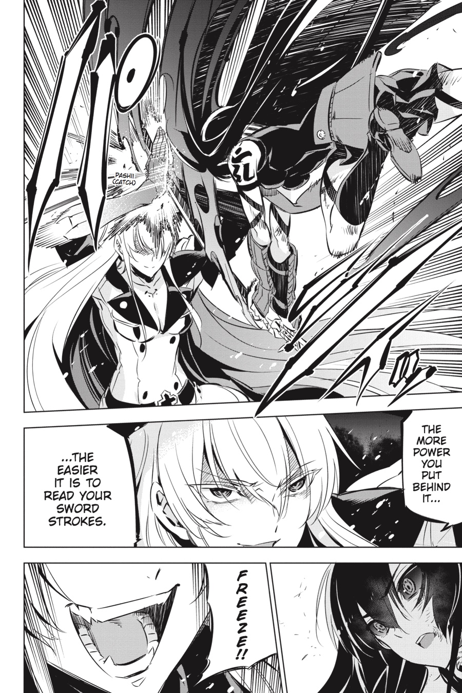 Akame ga KILL! Chapter 77 - Page 29