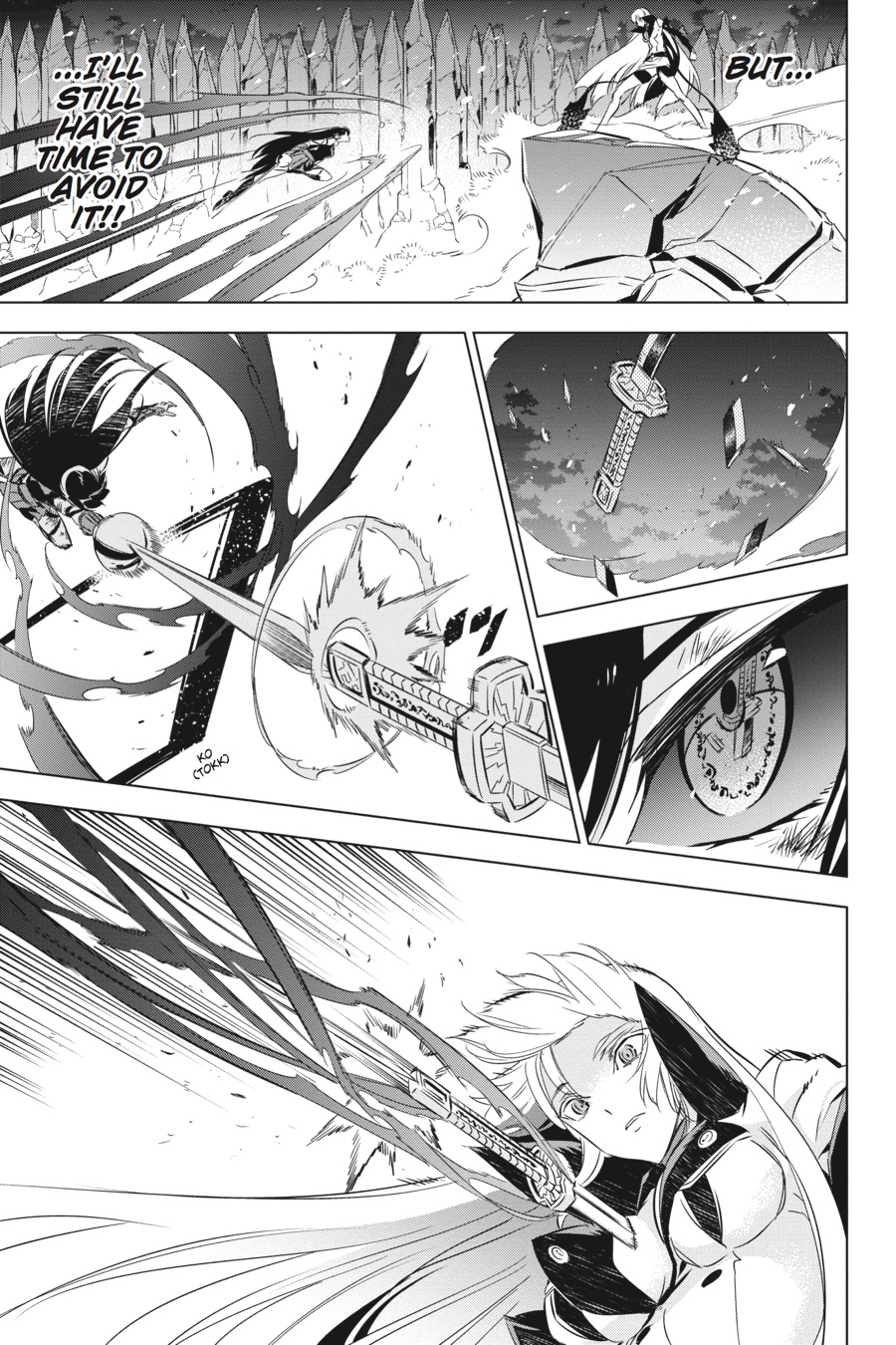 Akame ga KILL! Chapter 77 - Page 32