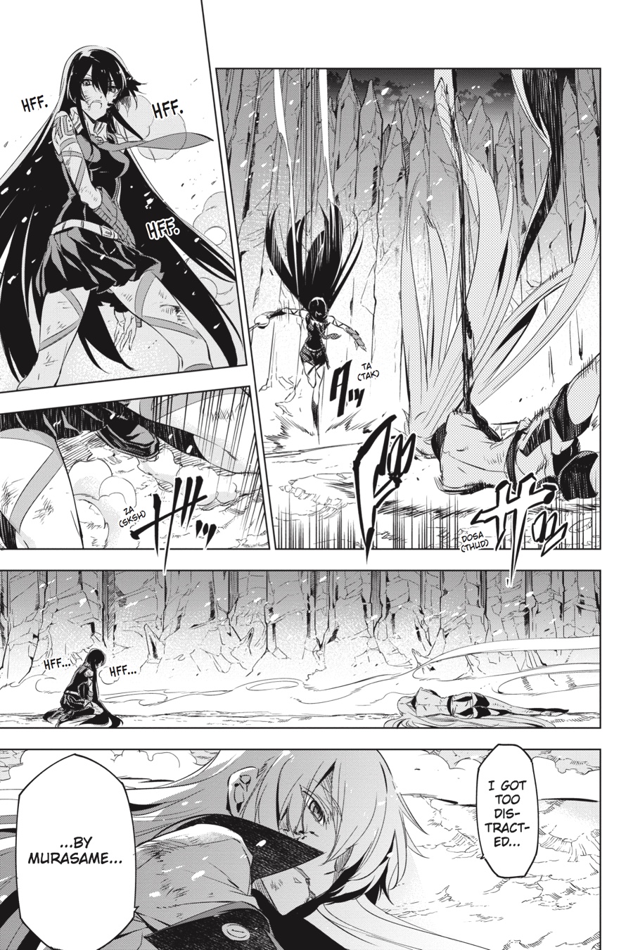 Akame ga KILL! Chapter 77 - Page 35