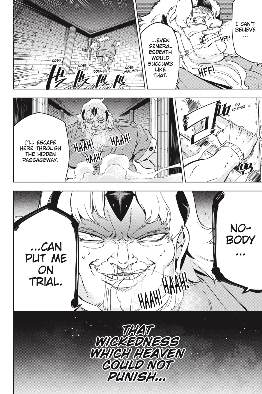 Akame ga KILL! Chapter 77 - Page 48
