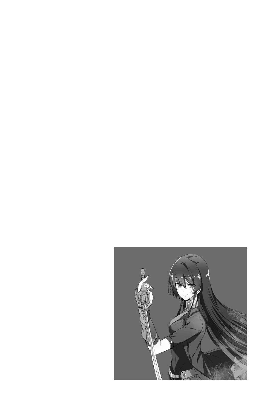 Akame ga KILL! Chapter 77 - Page 50