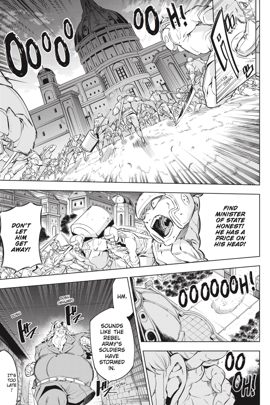 Akame ga KILL! Chapter 78 - Page 4